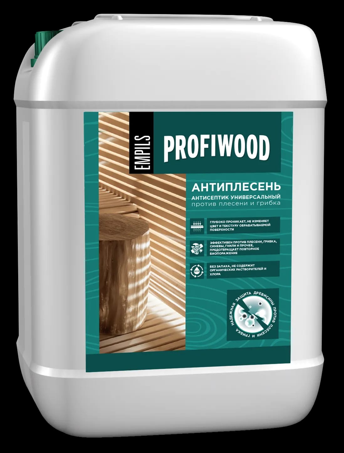 Әмбебап антисептик VD (зеңге қарсы) PROFIWOOD